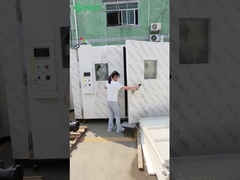 एक विश्वसनीय वॉक-इन पर्यावरण परीक्षण कक्ष की तलाश में? हमारे परीक्षण समाधान की खोज करें!