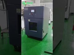 आपका उत्पाद वास्तव में कितना मजबूत है? इसे उच्च और निम्न तापमान निम्न दबाव कक्ष के साथ परीक्षण!