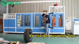 वाहन कनेक्टर और प्लग के लिए वाहन ड्राइव ओवर परीक्षण उपकरण