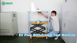 क्या आपका ईवी चार्जिंग कनेक्टर आईईसी 62196 के तहत आवश्यक निकासी बल का सामना कर सकता है?