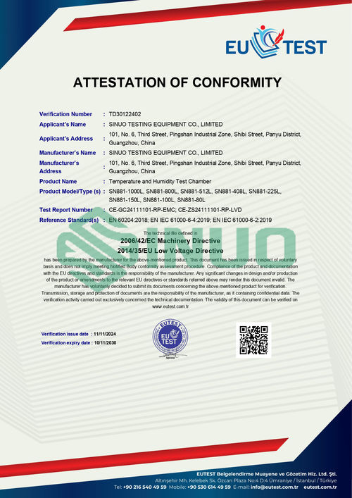 नवीनतम कंपनी ब्लॉग के बारे में पर्यावरण परीक्षण उपकरण के लिए सीई और आईईसी मानकों पर नवीनतम अद्यतन