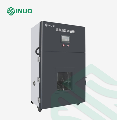 अच्छा मूल्य 1000A EV बैटरी परीक्षण उपकरण UL2580 सेल बाहरी शॉर्ट सर्किट परीक्षण उपकरण ऑनलाइन